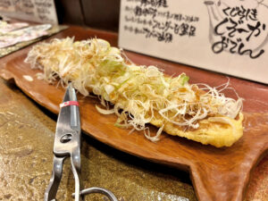 喰処ばぁ幸