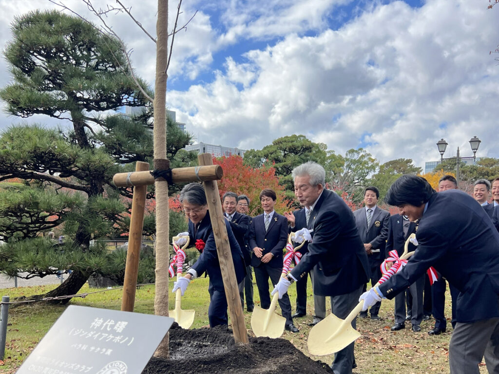 静岡巽ライオンズクラブ