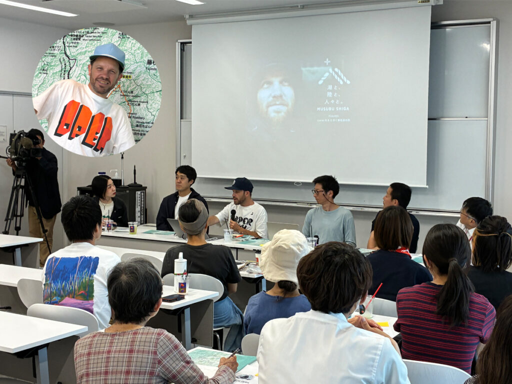 DO lab.(ドゥーラボ)