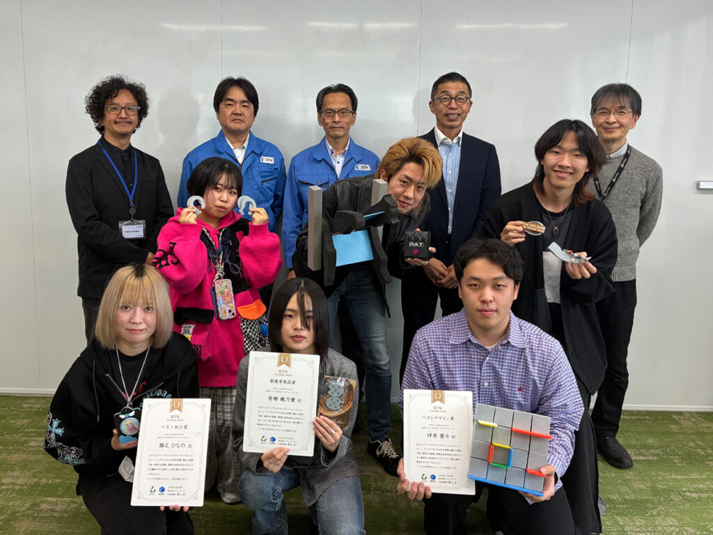 エス・テイ・ケイ×静岡デザイン専門学校