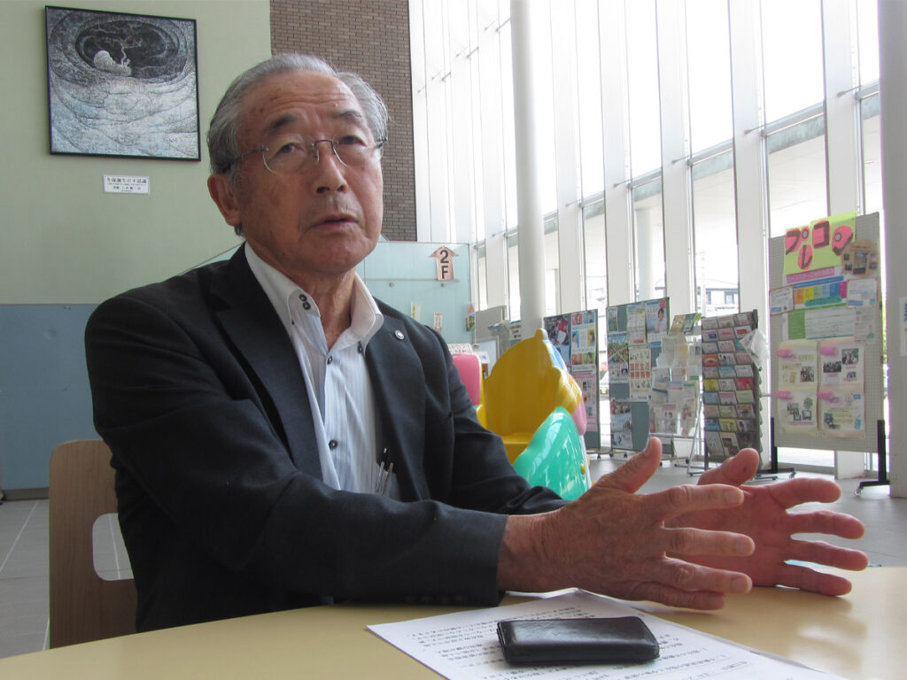 司法書士佐藤事務所
