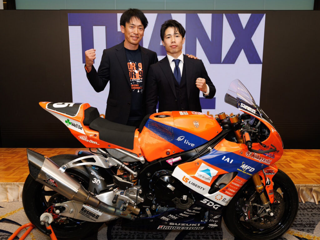 エススポーツ