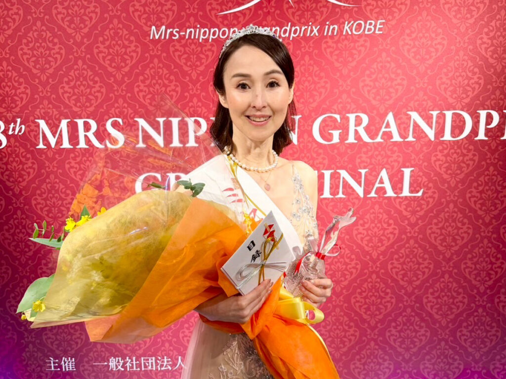 静岡美ボディトレーナー