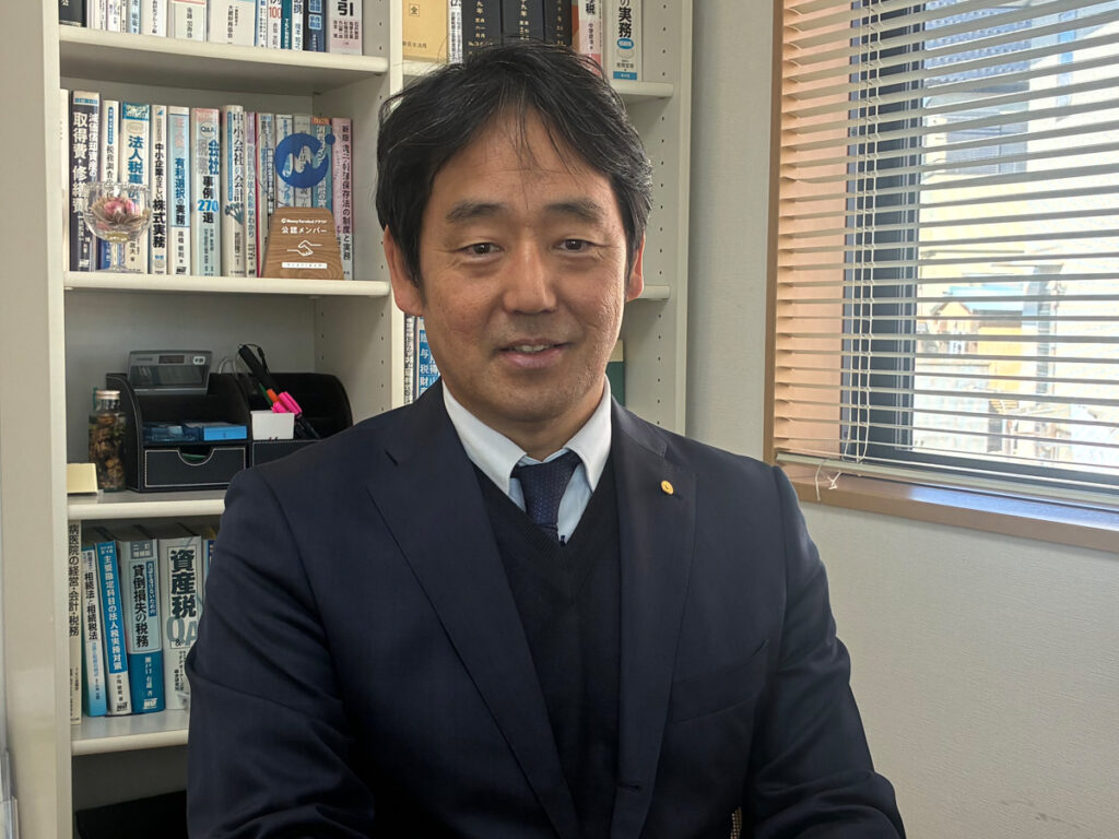 平野会計事務所 みらい経営