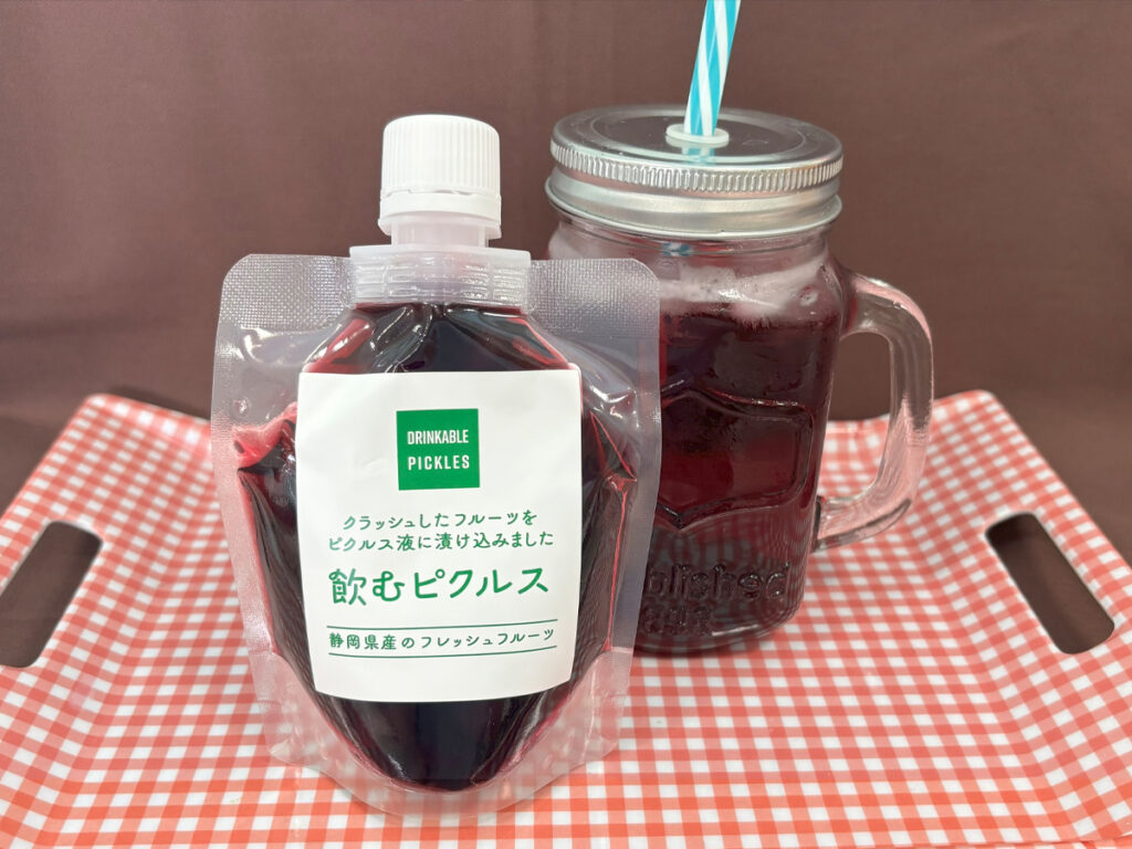 濵村屋