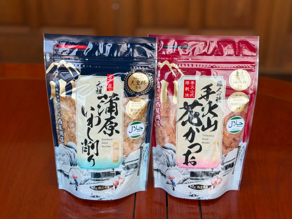 西尾商店