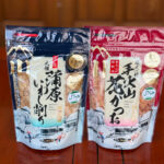 西尾商店